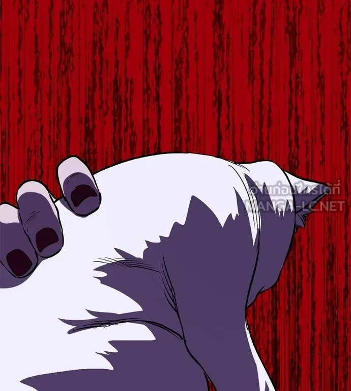 เรียกฉันว่าพระเจ้า ตอนที่ 72 รูปที่ 18