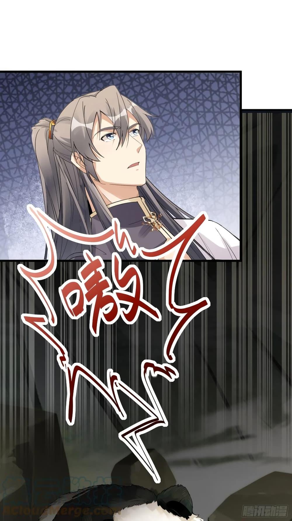 Manga-lc-com อ่านมังงะ อ่านการ์ตูน ออนไลน์ ฟรี Cultivating Immortality Requires a Rich Woman ตอนที่ 1 2 3 4 5 6 7 8 9 10 11 12 13 14 ฟรี ไม่มีโฆษณา Manga-lc - อ่าน มังงะ อ่าน การ์ตูน ออนไลน์ อ่านมังงะ ฟรี