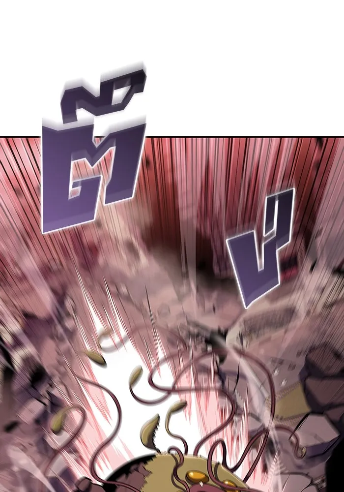 ผู้เล่นหน้าใหม่เลเวลแมกซ์ ตอนที่ 106 หายนะทั้ง 3 (2) รูปที่ 115