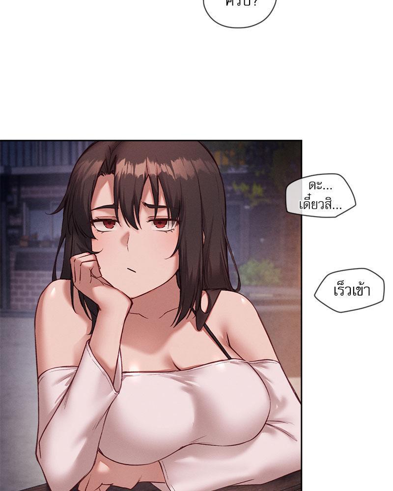 Doujin-Lc- อ่าน โดจิน มังฮวา เกาหลี ญี่ปุ่น จีน แปลไทย The Gacha Girl Next ตอนที่ 1 2 3 4 5 6 7 8 9 10 11 12 13 14 ฟรี ไม่มีโฆษณา อ่าน โดจิน Manhwa เกาหลี ญี่ปุ่น จีน เรามีครบ คัดมาให้เน้นๆ โดจิน 18+ รับประกันความฟินโดย  Doujin Lc