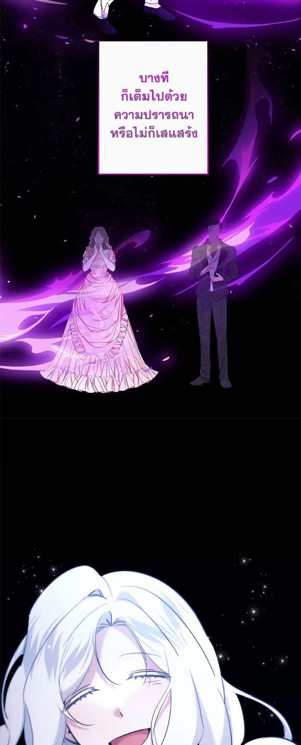 Manga-lc-com อ่านมังงะ อ่านการ์ตูน ออนไลน์ ฟรี I Need to Raise My Sister Right ตอนที่ 1 2 3 4 5 6 7 8 9 10 11 12 13 14 ฟรี ไม่มีโฆษณา Manga-lc - อ่าน มังงะ อ่าน การ์ตูน ออนไลน์ อ่านมังงะ ฟรี