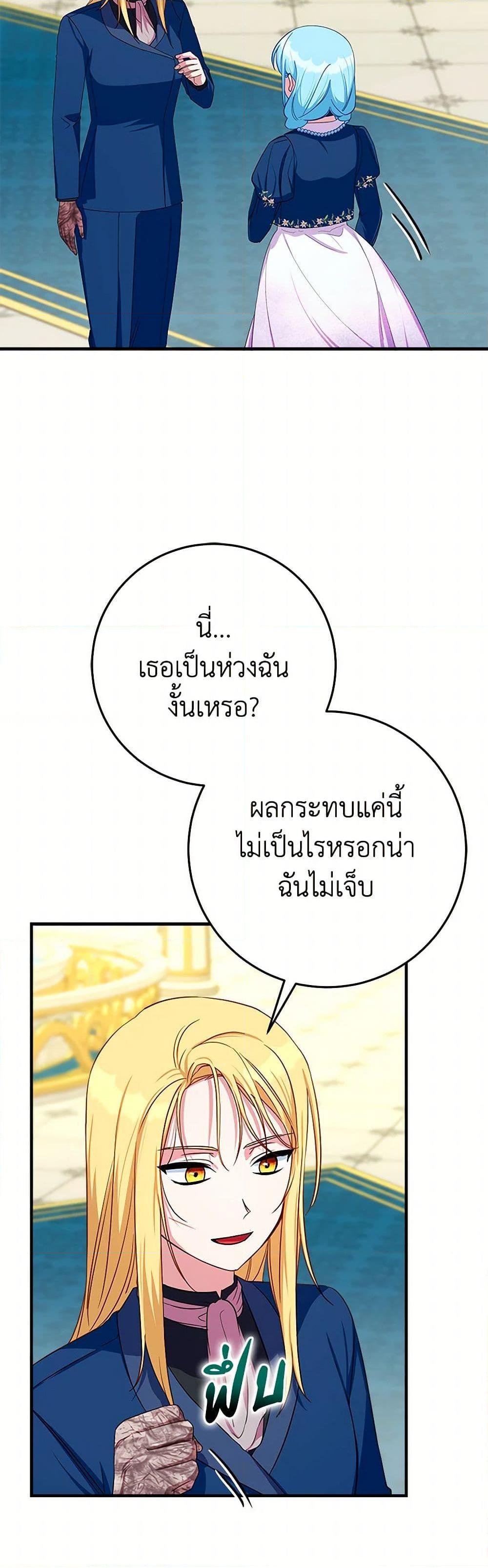 Manga-lc-com อ่านมังงะ อ่านการ์ตูน ออนไลน์ ฟรี Lady Blue Bird of the White Lion Family ตอนที่ 1 2 3 4 5 6 7 8 9 10 11 12 13 14 ฟรี ไม่มีโฆษณา Manga-lc - อ่าน มังงะ อ่าน การ์ตูน ออนไลน์ อ่านมังงะ ฟรี