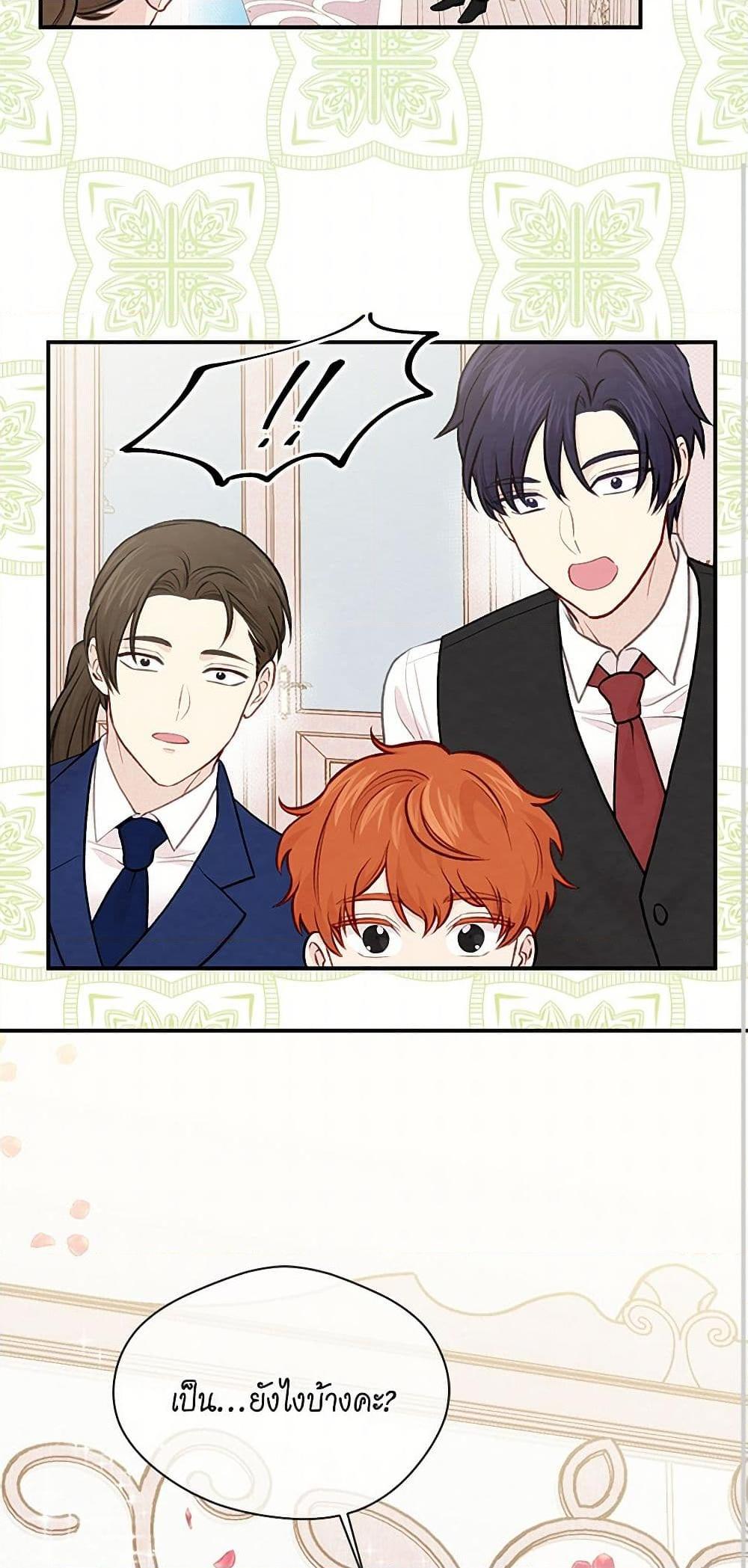 Manga-lc-com อ่านมังงะ อ่านการ์ตูน ออนไลน์ ฟรี Iris – The Lady and Her Smartphone ตอนที่ 1 2 3 4 5 6 7 8 9 10 11 12 13 14 ฟรี ไม่มีโฆษณา Manga-lc - อ่าน มังงะ อ่าน การ์ตูน ออนไลน์ อ่านมังงะ ฟรี