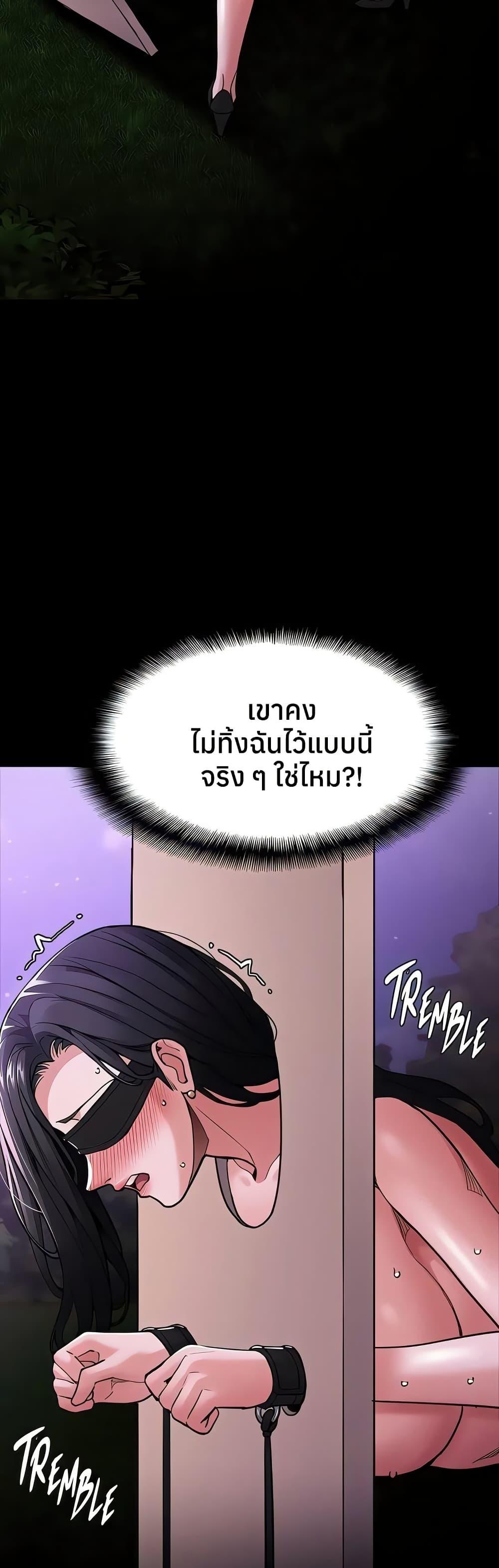 Doujin-Lc- อ่าน โดจิน มังฮวา เกาหลี ญี่ปุ่น จีน แปลไทย Pervert Diary ตอนที่ 1 2 3 4 5 6 7 8 9 10 11 12 13 14 ฟรี ไม่มีโฆษณา อ่าน โดจิน Manhwa เกาหลี ญี่ปุ่น จีน เรามีครบ คัดมาให้เน้นๆ โดจิน 18+ รับประกันความฟินโดย  Doujin Lc