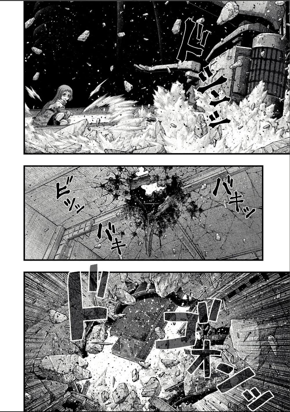 Manga-lc-com อ่านมังงะ อ่านการ์ตูน ออนไลน์ ฟรี Dolls Nest ORPHANS ตอนที่ 1 2 3 4 5 6 7 8 9 10 11 12 13 14 ฟรี ไม่มีโฆษณา Manga-lc - อ่าน มังงะ อ่าน การ์ตูน ออนไลน์ อ่านมังงะ ฟรี