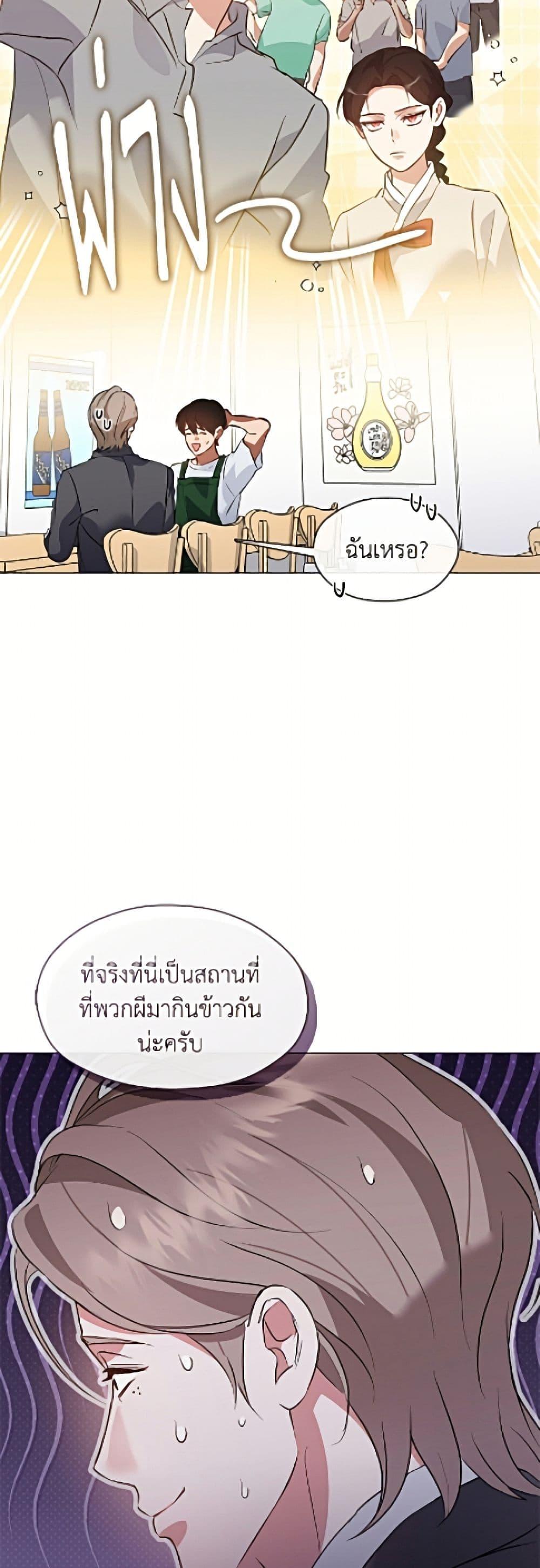 Manga-lc-com อ่านมังงะ อ่านการ์ตูน ออนไลน์ ฟรี Restaurant in the After Life ตอนที่ 1 2 3 4 5 6 7 8 9 10 11 12 13 14 ฟรี ไม่มีโฆษณา Manga-lc - อ่าน มังงะ อ่าน การ์ตูน ออนไลน์ อ่านมังงะ ฟรี