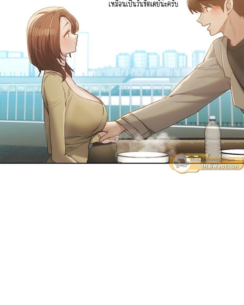 Doujin-Lc- อ่าน โดจิน มังฮวา เกาหลี ญี่ปุ่น จีน แปลไทย From Today My Favorite ตอนที่ 1 2 3 4 5 6 7 8 9 10 11 12 13 14 ฟรี ไม่มีโฆษณา อ่าน โดจิน Manhwa เกาหลี ญี่ปุ่น จีน เรามีครบ คัดมาให้เน้นๆ โดจิน 18+ รับประกันความฟินโดย  Doujin Lc