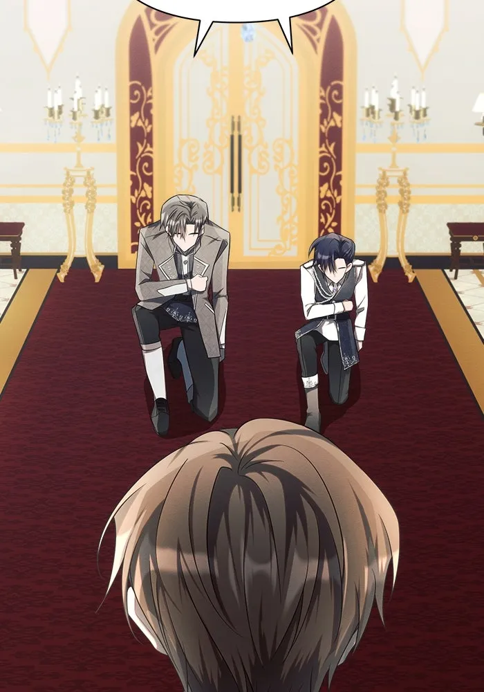 แอชสตาร์ต ตอนที่ 18 รูปที่ 143