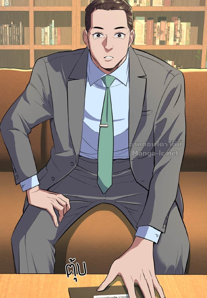 Doujin-Lc- อ่าน โดจิน มังฮวา เกาหลี ญี่ปุ่น จีน แปลไทย Reborn Rich ตอนที่ 1 2 3 4 5 6 7 8 9 10 11 12 13 14 ฟรี ไม่มีโฆษณา อ่าน โดจิน Manhwa เกาหลี ญี่ปุ่น จีน เรามีครบ คัดมาให้เน้นๆ โดจิน 18+ รับประกันความฟินโดย Doujin Lc