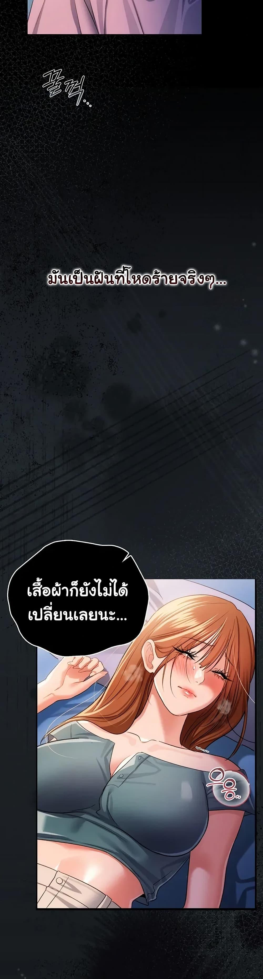 Doujin-Lc- อ่าน โดจิน มังฮวา เกาหลี ญี่ปุ่น จีน แปลไทย Risky Deals ตอนที่ 1 2 3 4 5 6 7 8 9 10 11 12 13 14 ฟรี ไม่มีโฆษณา อ่าน โดจิน Manhwa เกาหลี ญี่ปุ่น จีน เรามีครบ คัดมาให้เน้นๆ โดจิน 18+ รับประกันความฟินโดย  Doujin Lc