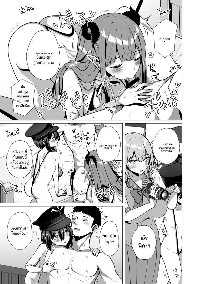 Doujin-Lc- อ่าน โดจิน มังฮวา เกาหลี ญี่ปุ่น จีน แปลไทย ถ่ายหนังโป๊กับสาวนักคอส[Sakura Garden (Shirosuzu)] Hokomi 0-en Layer 3-nin Tsuki (Sono Bisque Doll wa Koi o Suru) ตอนที่ 1 2 3 4 5 6 7 8 9 10 11 12 13 14 ฟรี ไม่มีโฆษณา อ่าน โดจิน Manhwa เกาหลี ญี่ปุ่น จีน เรามีครบ คัดมาให้เน้นๆ โดจิน 18+ รับประกันความฟินโดย  Doujin Lc