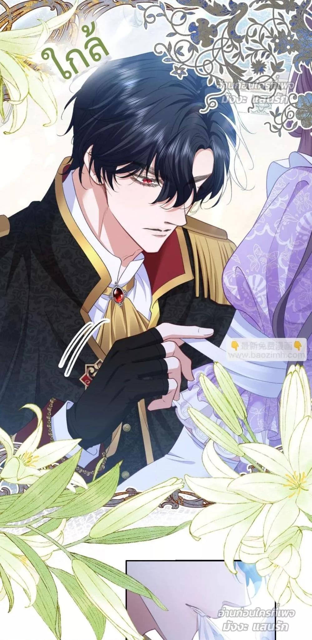 Manga-lc-com อ่านมังงะ อ่านการ์ตูน ออนไลน์ ฟรี ConfessingMyL ตอนที่ 1 2 3 4 5 6 7 8 9 10 11 12 13 14 ฟรี ไม่มีโฆษณา Manga-lc - อ่าน มังงะ อ่าน การ์ตูน ออนไลน์ อ่านมังงะ ฟรี