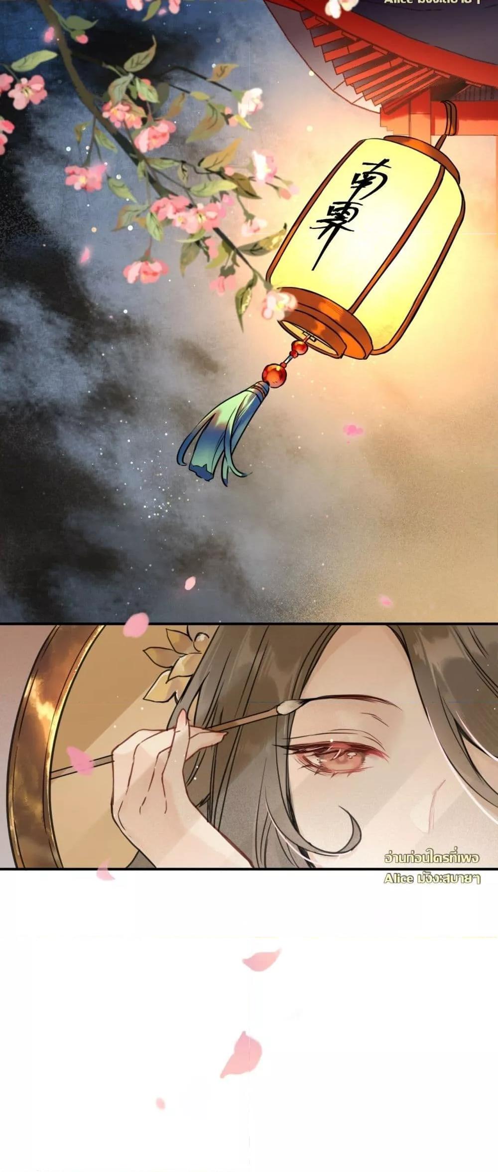 Manga-lc-com อ่านมังงะ อ่านการ์ตูน ออนไลน์ ฟรี MusicandDance ตอนที่ 1 2 3 4 5 6 7 8 9 10 11 12 13 14 ฟรี ไม่มีโฆษณา Manga-lc - อ่าน มังงะ อ่าน การ์ตูน ออนไลน์ อ่านมังงะ ฟรี