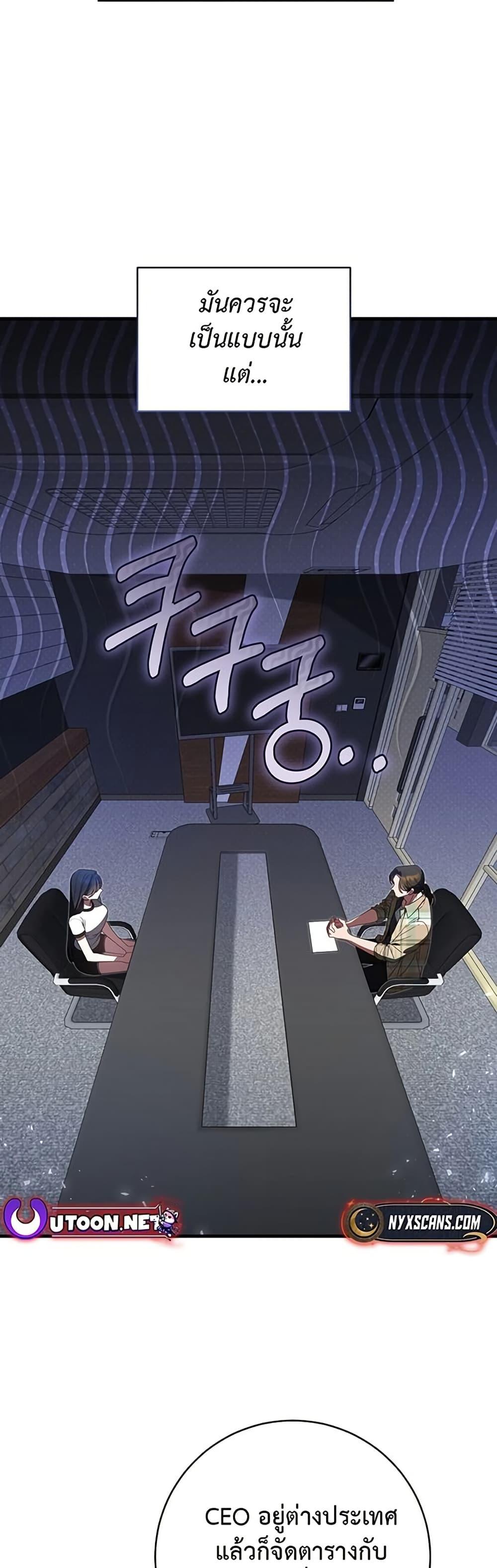 Manga-lc-com อ่านมังงะ อ่านการ์ตูน ออนไลน์ ฟรี I Became the Cursed Idol Leader ตอนที่ 1 2 3 4 5 6 7 8 9 10 11 12 13 14 ฟรี ไม่มีโฆษณา Manga-lc - อ่าน มังงะ อ่าน การ์ตูน ออนไลน์ อ่านมังงะ ฟรี