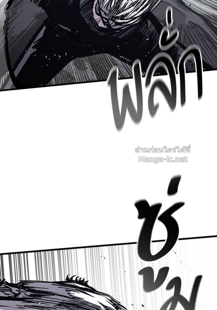 Doujin-Lc- อ่าน โดจิน มังฮวา เกาหลี ญี่ปุ่น จีน แปลไทย HECTOPASCAL ตอนที่ 1 2 3 4 5 6 7 8 9 10 11 12 13 14 ฟรี ไม่มีโฆษณา อ่าน โดจิน Manhwa เกาหลี ญี่ปุ่น จีน เรามีครบ คัดมาให้เน้นๆ โดจิน 18+ รับประกันความฟินโดย Doujin Lc