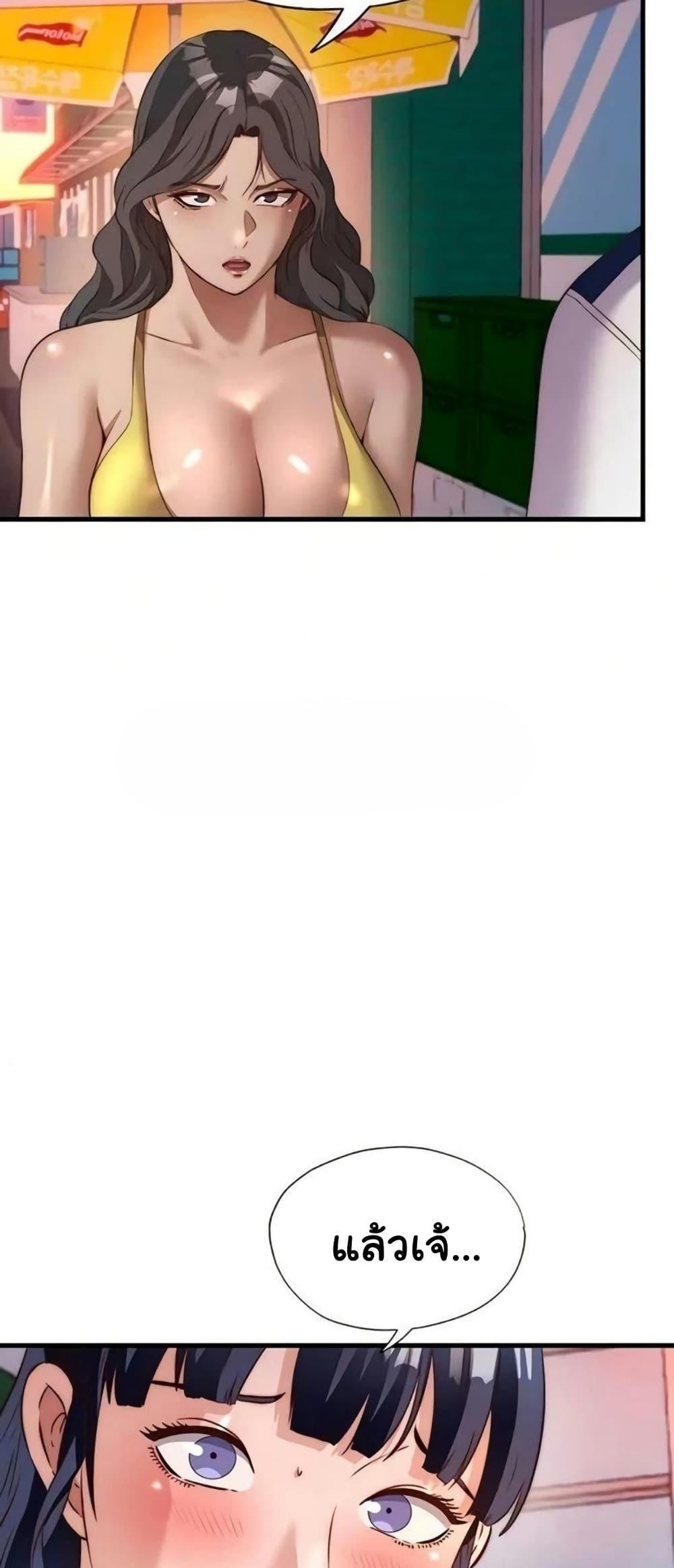 Doujin-Lc- อ่าน โดจิน มังฮวา เกาหลี ญี่ปุ่น จีน แปลไทย A Situation Full ตอนที่ 1 2 3 4 5 6 7 8 9 10 11 12 13 14 ฟรี ไม่มีโฆษณา อ่าน โดจิน Manhwa เกาหลี ญี่ปุ่น จีน เรามีครบ คัดมาให้เน้นๆ โดจิน 18+ รับประกันความฟินโดย  Doujin Lc