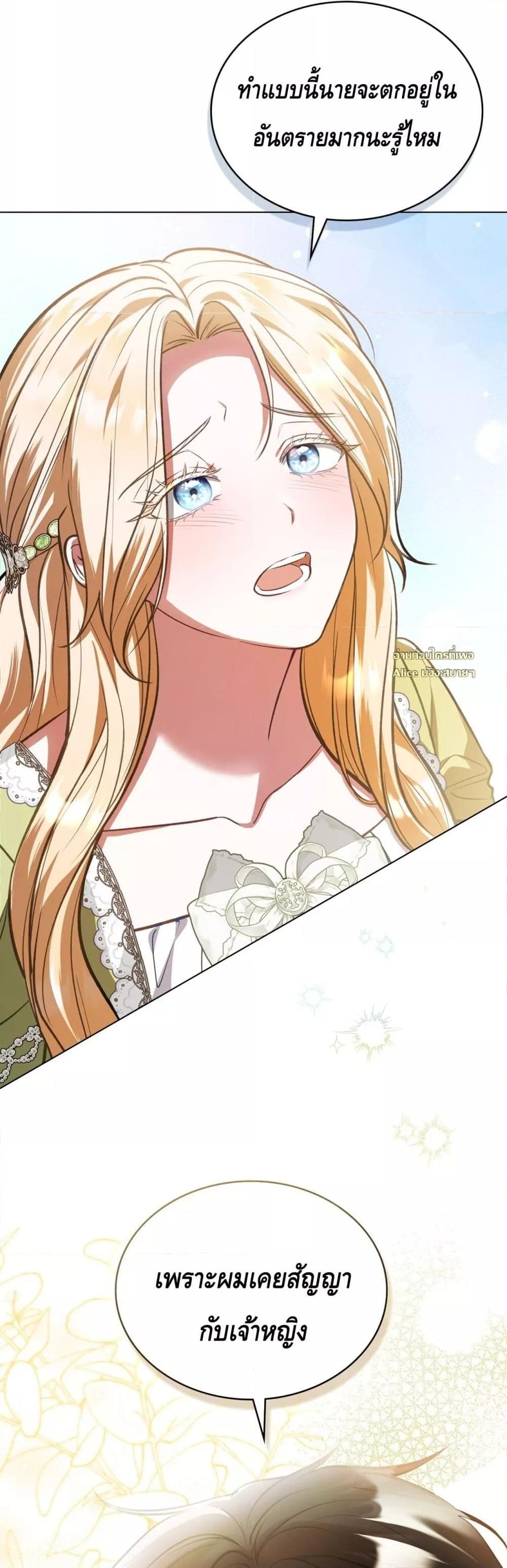 Manga-lc-com อ่านมังงะ อ่านการ์ตูน ออนไลน์ ฟรี MySlave–ทาสร ตอนที่ 1 2 3 4 5 6 7 8 9 10 11 12 13 14 ฟรี ไม่มีโฆษณา Manga-lc - อ่าน มังงะ อ่าน การ์ตูน ออนไลน์ อ่านมังงะ ฟรี