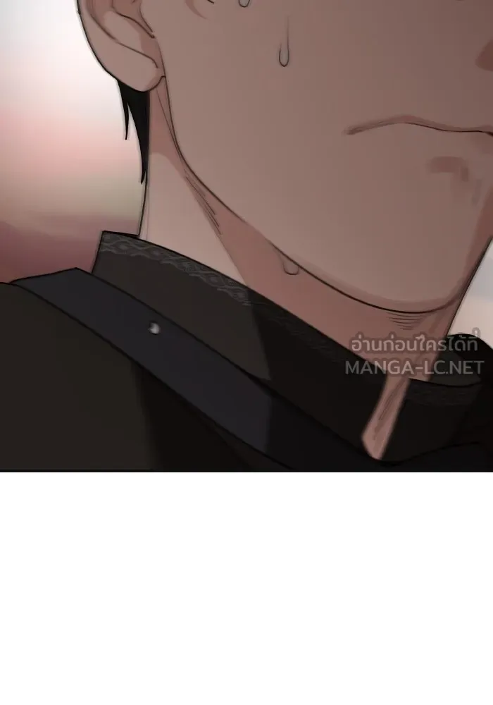 ครอบครัวสามีเห็นทีจะคลั่งรัก ตอนที่ 80 รูปที่ 90