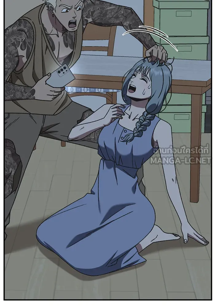 ช่วยเปลี่ยนฉันที ตอนที่ 289. ซีซัน 3 ฮันชิมแอ 5 รูปที่ 147