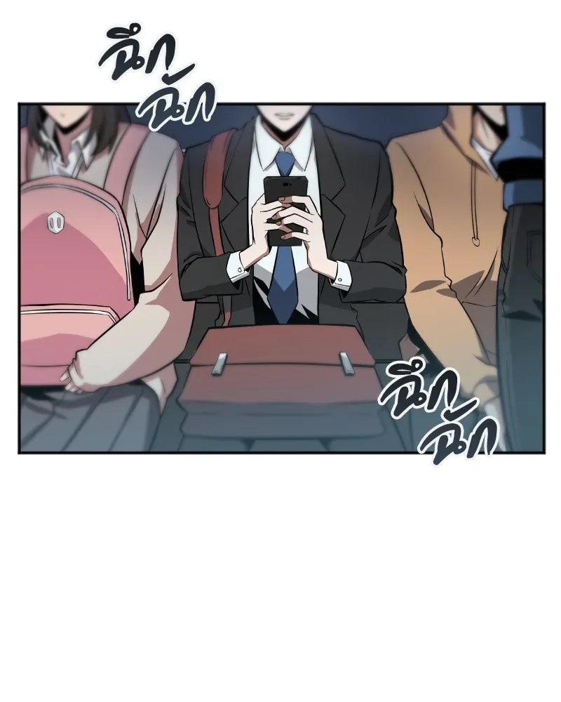 Omniscient Reader อ่านชะตาวันสิ้นโลก ตอนที่ 001. prologue สามวิธีเอาตัวรอดจาก รูปที่ 7