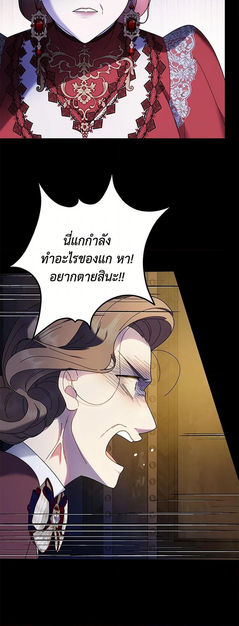 Manga-lc-com อ่านมังงะ อ่านการ์ตูน ออนไลน์ ฟรี Golden Light Gratia, The Child Loved By God ตอนที่ 1 2 3 4 5 6 7 8 9 10 11 12 13 14 ฟรี ไม่มีโฆษณา Manga-lc - อ่าน มังงะ อ่าน การ์ตูน ออนไลน์ อ่านมังงะ ฟรี