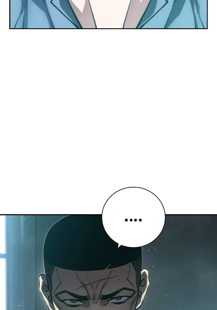 เยาวชนคนคุก ตอนที่ 2 รูปที่ 182