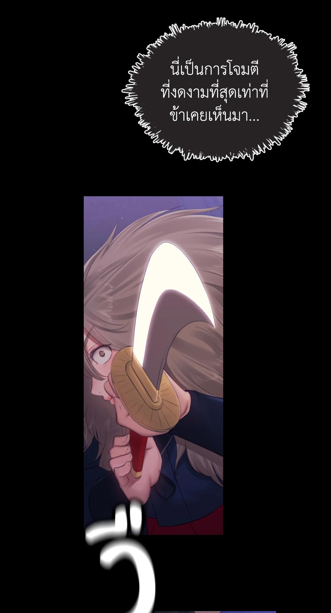 Doujin-Lc- อ่าน โดจิน มังฮวา เกาหลี ญี่ปุ่น จีน แปลไทย Madam ตอนที่ 1 2 3 4 5 6 7 8 9 10 11 12 13 14 ฟรี ไม่มีโฆษณา อ่าน โดจิน Manhwa เกาหลี ญี่ปุ่น จีน เรามีครบ คัดมาให้เน้นๆ โดจิน 18+ รับประกันความฟินโดย  Doujin Lc