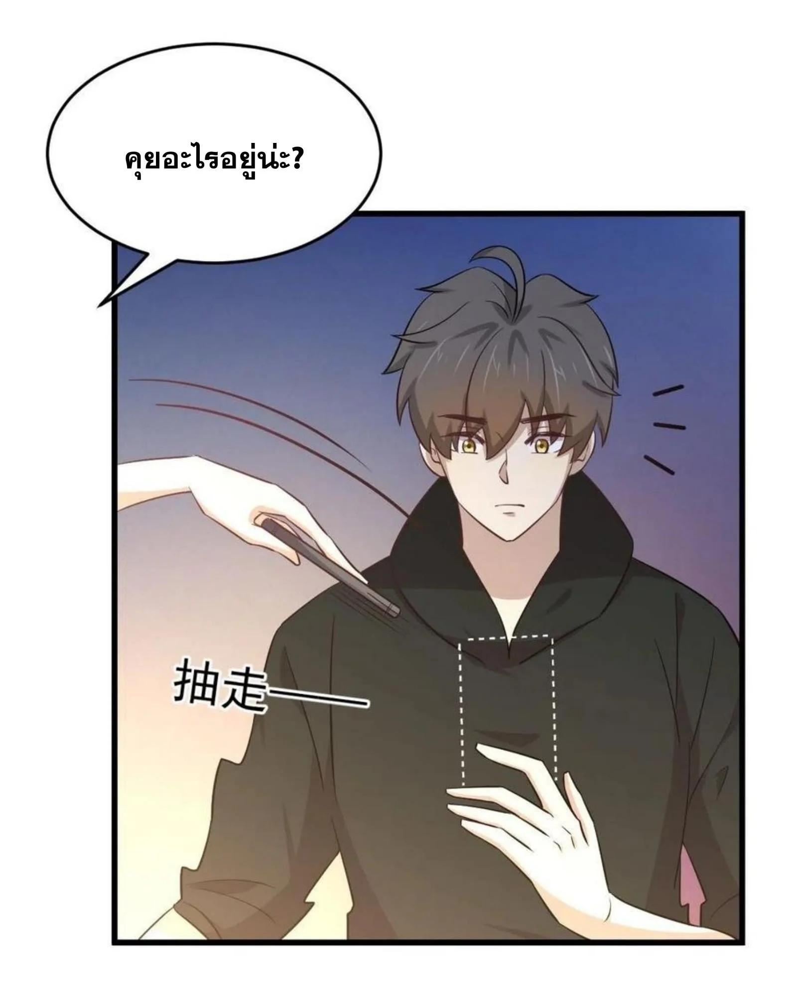 Manga-lc-com อ่านมังงะ อ่านการ์ตูน ออนไลน์ ฟรี Immortal Swordsman in the Reverse World ตอนที่ 1 2 3 4 5 6 7 8 9 10 11 12 13 14 ฟรี ไม่มีโฆษณา Manga-lc - อ่าน มังงะ อ่าน การ์ตูน ออนไลน์ อ่านมังงะ ฟรี