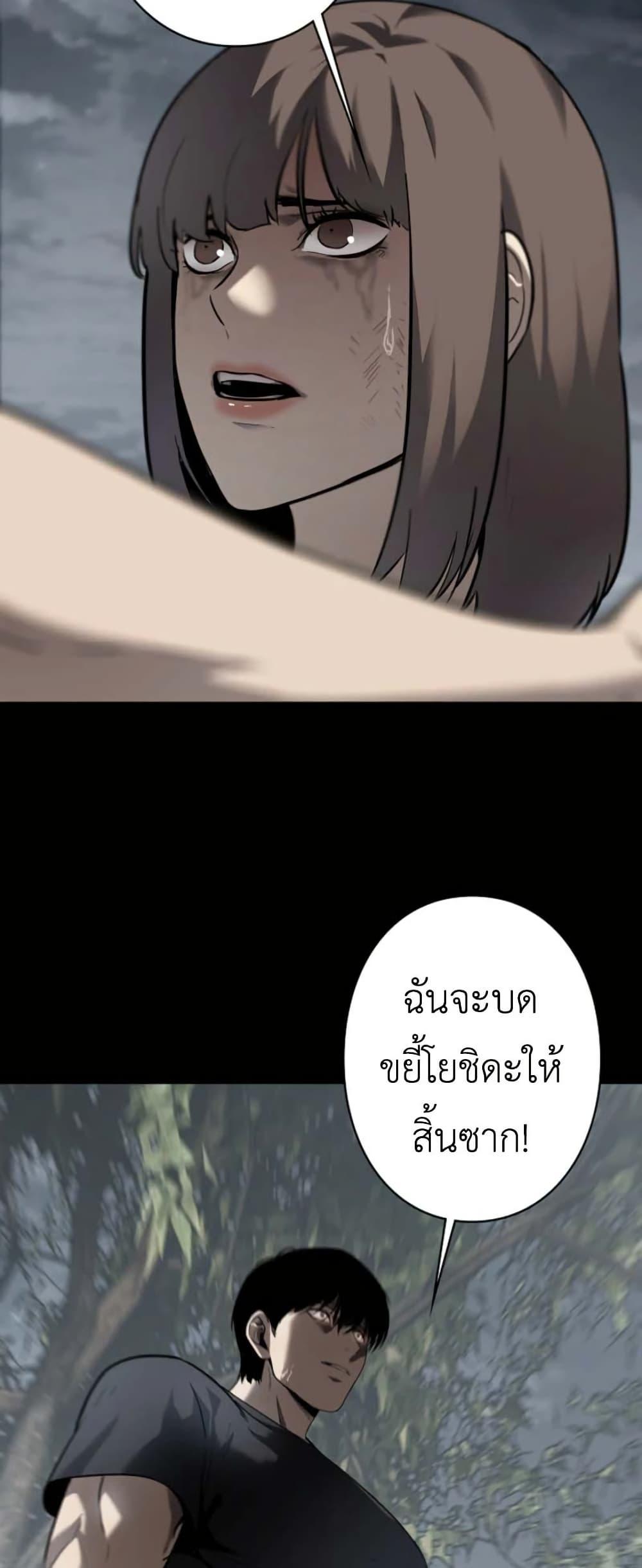 Manga-lc-com อ่านมังงะ อ่านการ์ตูน ออนไลน์ ฟรี Revenge of the Falsely Accused ตอนที่ 1 2 3 4 5 6 7 8 9 10 11 12 13 14 ฟรี ไม่มีโฆษณา Manga-lc - อ่าน มังงะ อ่าน การ์ตูน ออนไลน์ อ่านมังงะ ฟรี