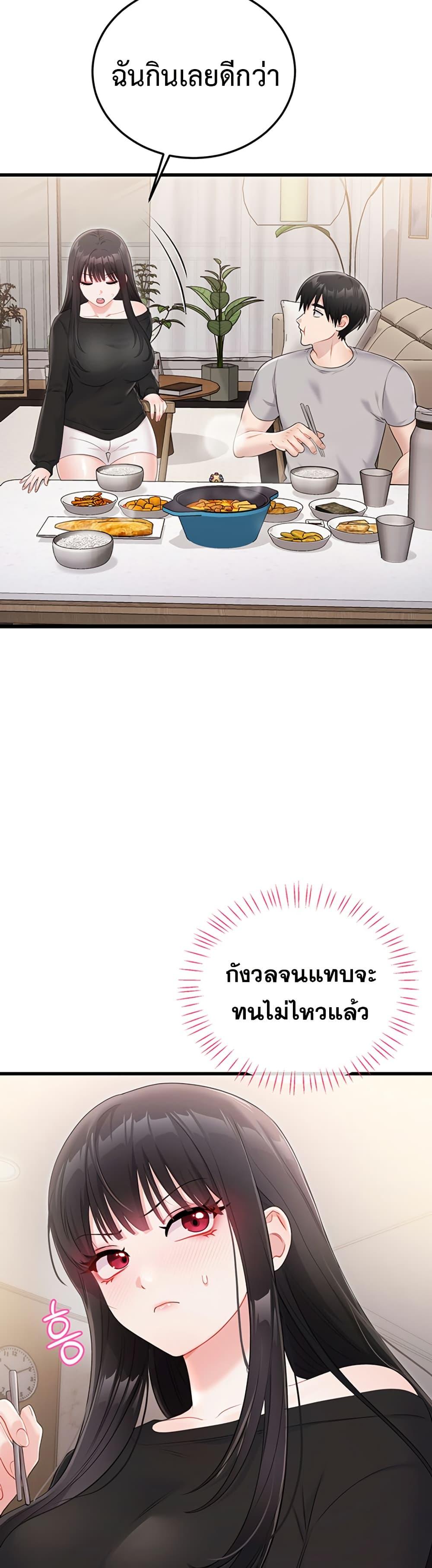 Doujin-Lc- อ่าน โดจิน มังฮวา เกาหลี ญี่ปุ่น จีน แปลไทย Sex Wiki ตอนที่ 1 2 3 4 5 6 7 8 9 10 11 12 13 14 ฟรี ไม่มีโฆษณา อ่าน โดจิน Manhwa เกาหลี ญี่ปุ่น จีน เรามีครบ คัดมาให้เน้นๆ โดจิน 18+ รับประกันความฟินโดย  Doujin Lc