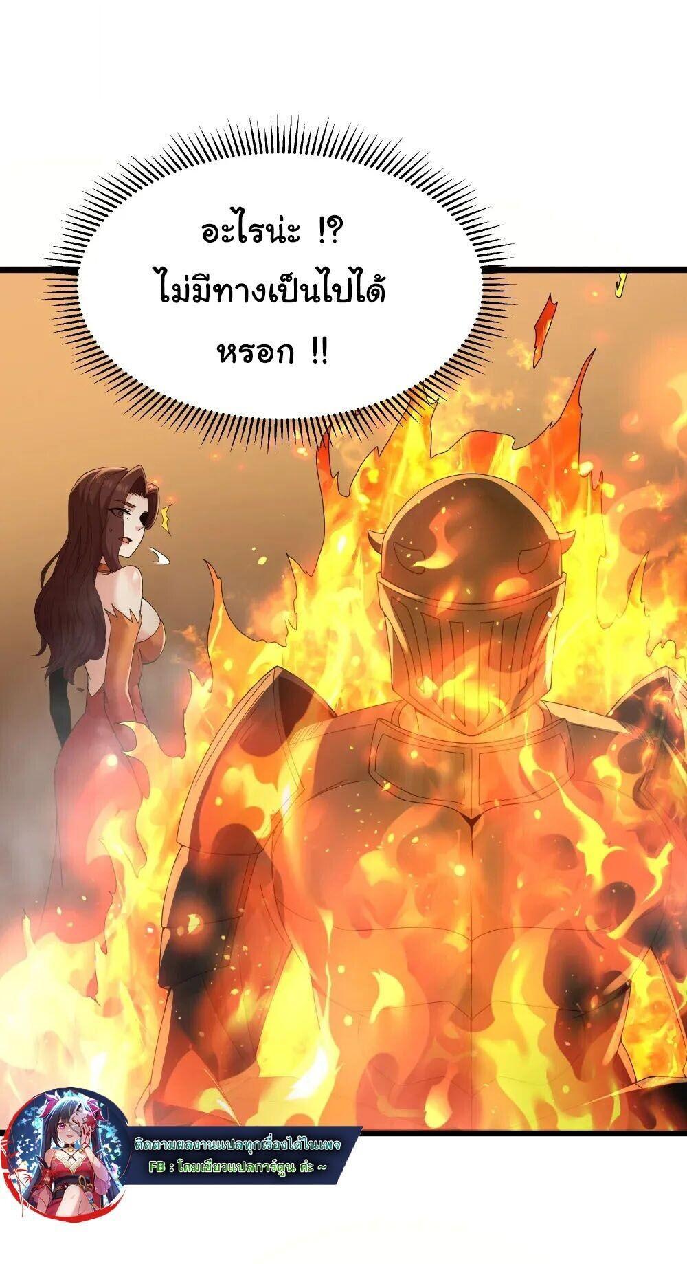 Manga-lc-com อ่านมังงะ อ่านการ์ตูน ออนไลน์ ฟรี This Hero is a Money Supremacist ตอนที่ 1 2 3 4 5 6 7 8 9 10 11 12 13 14 ฟรี ไม่มีโฆษณา Manga-lc - อ่าน มังงะ อ่าน การ์ตูน ออนไลน์ อ่านมังงะ ฟรี