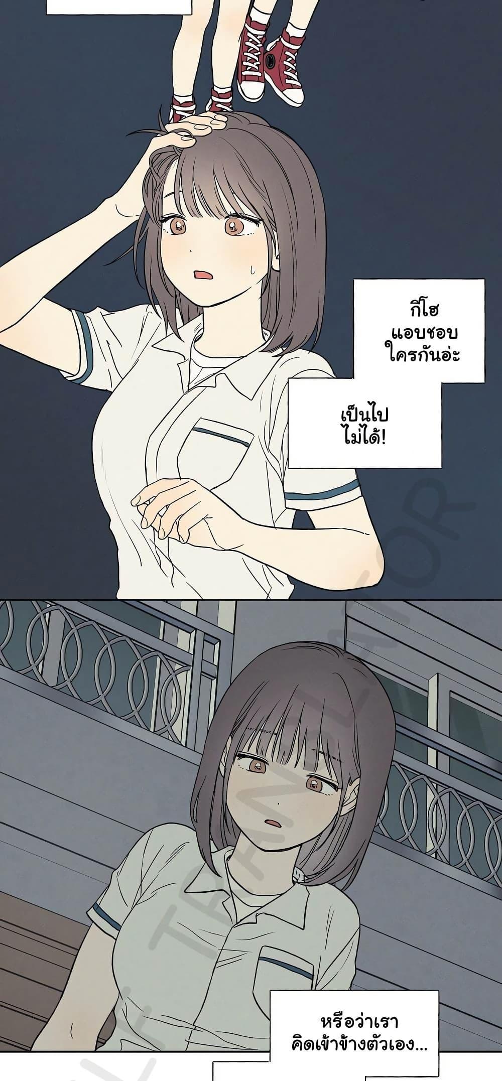 Doujin-Lc- อ่าน โดจิน มังฮวา เกาหลี ญี่ปุ่น จีน แปลไทย 3xLover ตอนที่ 1 2 3 4 5 6 7 8 9 10 11 12 13 14 ฟรี ไม่มีโฆษณา อ่าน โดจิน Manhwa เกาหลี ญี่ปุ่น จีน เรามีครบ คัดมาให้เน้นๆ โดจิน 18+ รับประกันความฟินโดย  Doujin Lc