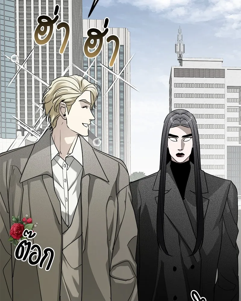 สี่สาวชาวกี ตอนที่ 47 ยุ่งเรื่องความรัก (3) รูปที่ 32