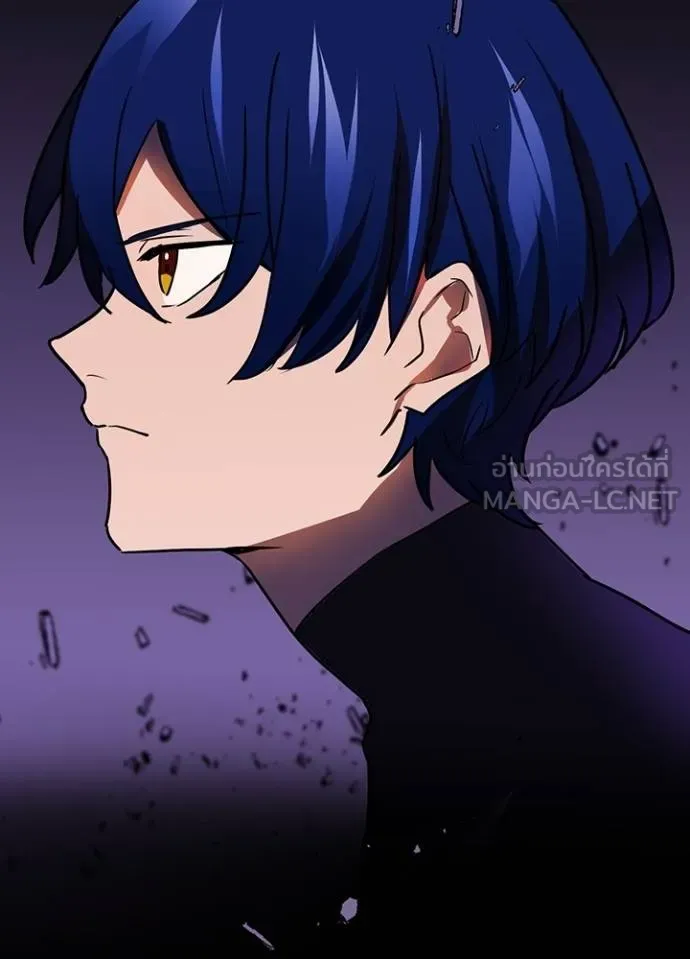 เป้าหมายครั้งที่ 2 ตอนที่ 40 รูปที่ 105