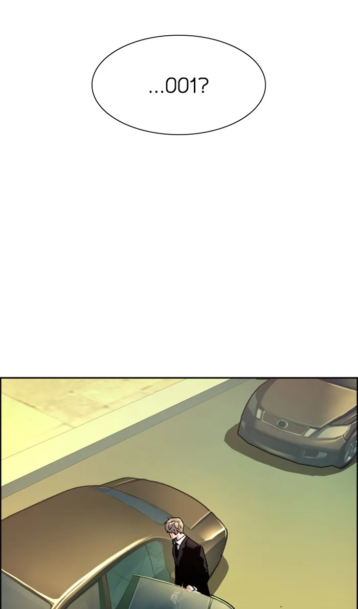 พี่ชายสายบอดี้การ์ด ตอนที่ 92 รูปที่ 104