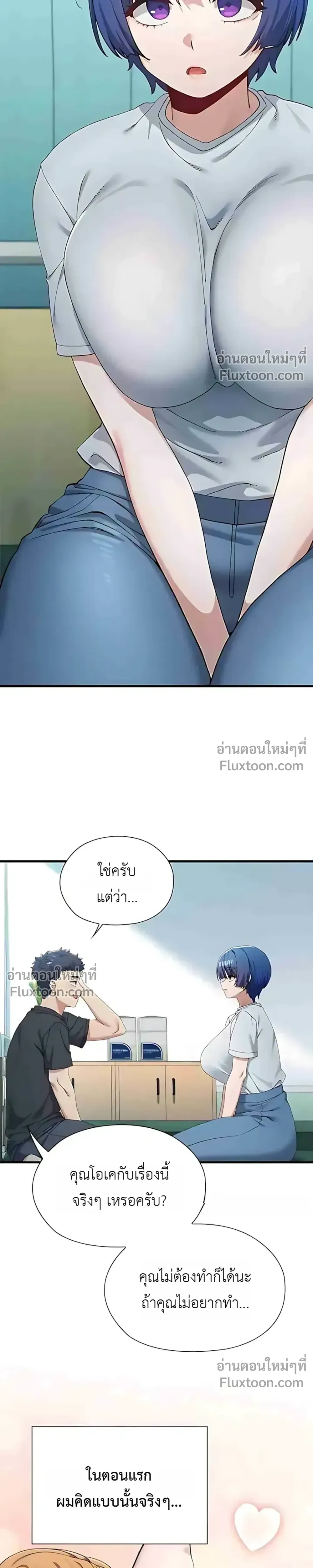 Doujin-Lc- อ่าน โดจิน มังฮวา เกาหลี ญี่ปุ่น จีน แปลไทย Where Did All the Men Go ผู้ชายขาดแคลนผมเลยต้องรับจบ ตอนที่ 1 2 3 4 5 6 7 8 9 10 11 12 13 14 ฟรี ไม่มีโฆษณา อ่าน โดจิน Manhwa เกาหลี ญี่ปุ่น จีน เรามีครบ คัดมาให้เน้นๆ โดจิน 18+ รับประกันความฟินโดย  Doujin Lc