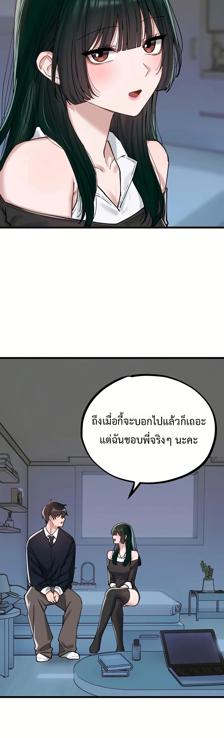 Doujin-Lc- อ่าน โดจิน มังฮวา เกาหลี ญี่ปุ่น จีน แปลไทย The Regressed Man ตอนที่ 1 2 3 4 5 6 7 8 9 10 11 12 13 14 ฟรี ไม่มีโฆษณา อ่าน โดจิน Manhwa เกาหลี ญี่ปุ่น จีน เรามีครบ คัดมาให้เน้นๆ โดจิน 18+ รับประกันความฟินโดย  Doujin Lc