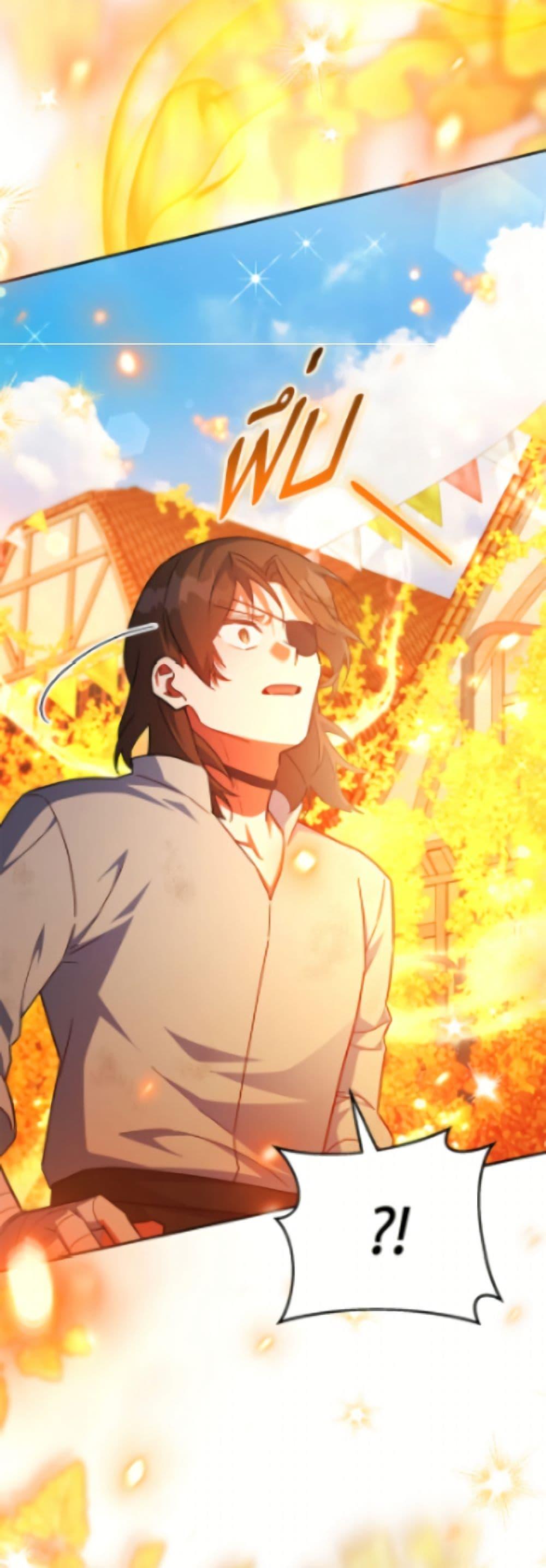 Manga-lc-com อ่านมังงะ อ่านการ์ตูน ออนไลน์ ฟรี The Little Lady Who Makes Flowers Bloom ตอนที่ 1 2 3 4 5 6 7 8 9 10 11 12 13 14 ฟรี ไม่มีโฆษณา Manga-lc - อ่าน มังงะ อ่าน การ์ตูน ออนไลน์ อ่านมังงะ ฟรี