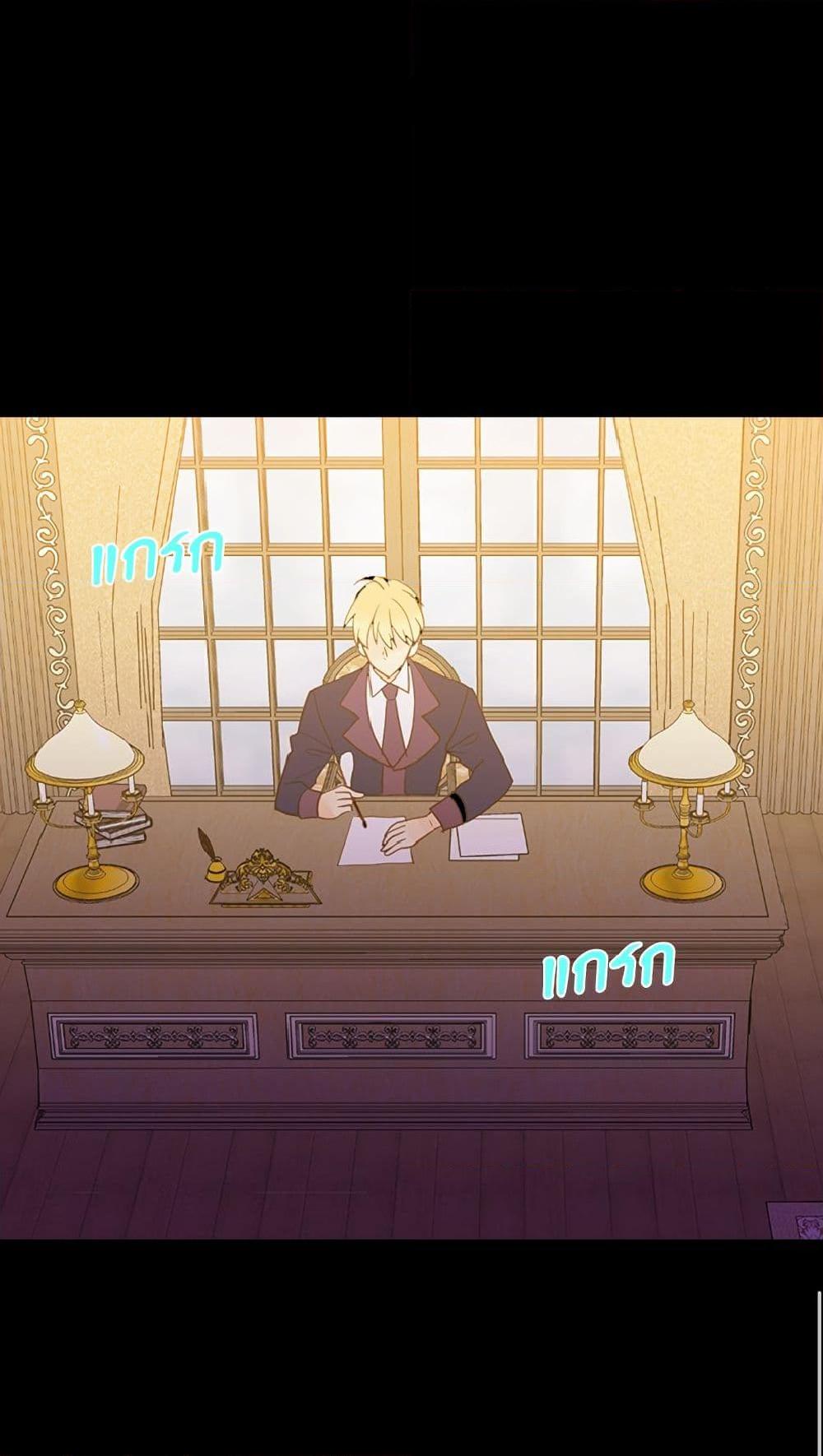 Manga-lc-com อ่านมังงะ อ่านการ์ตูน ออนไลน์ ฟรี Isekai Empress ตอนที่ 1 2 3 4 5 6 7 8 9 10 11 12 13 14 ฟรี ไม่มีโฆษณา Manga-lc - อ่าน มังงะ อ่าน การ์ตูน ออนไลน์ อ่านมังงะ ฟรี