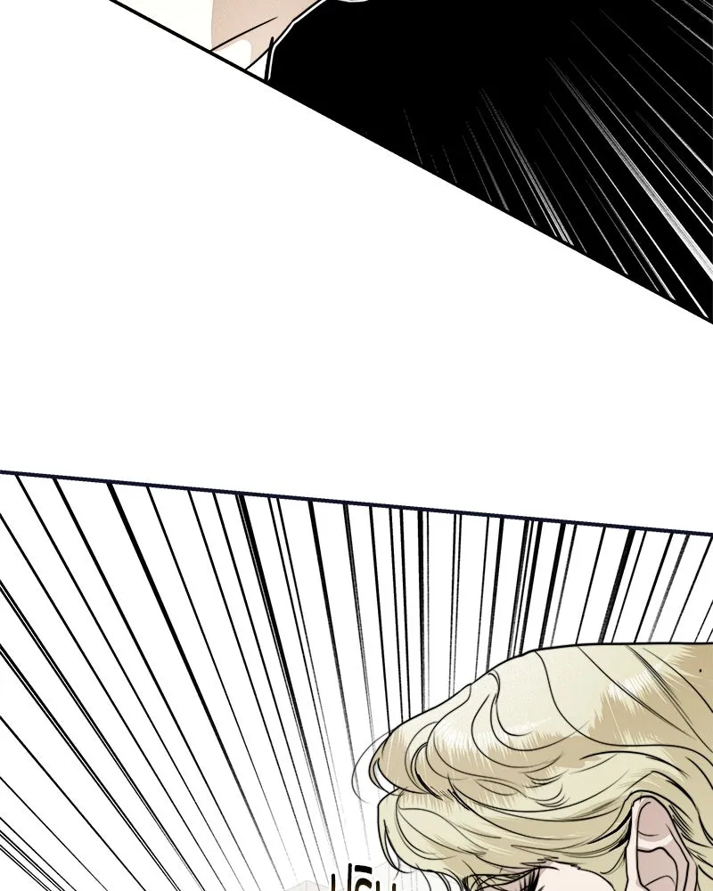 สี่สาวชาวกี ตอนที่ 17 วันสังเกตการณ์ชั้นเรียน (จบ) รูปที่ 71