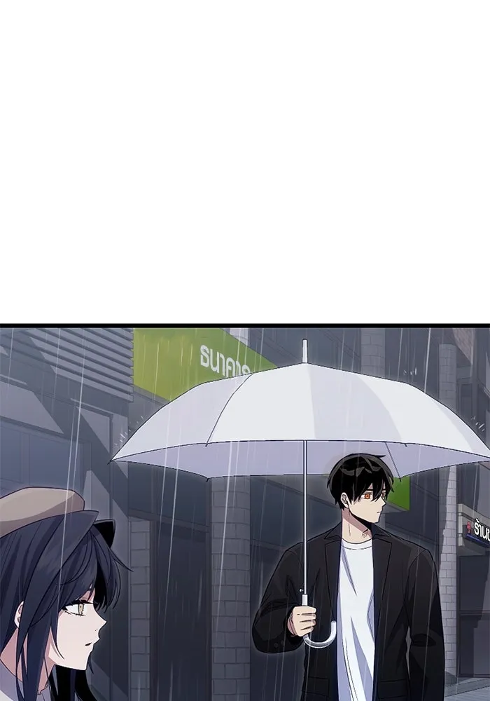 พลิกชะตาคว้าไอเทมระดับเทพ ตอนที่ 19 ช่องว่าง รูปที่ 17