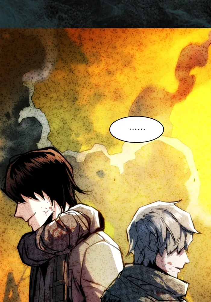 พี่ชายสายบอดี้การ์ด ตอนที่ 237 รูปที่ 62