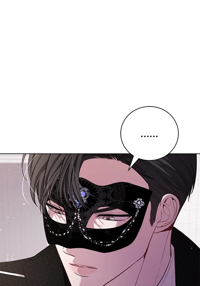 แด่ชู้รักของสามี ตอนที่ 27 รูปที่ 43