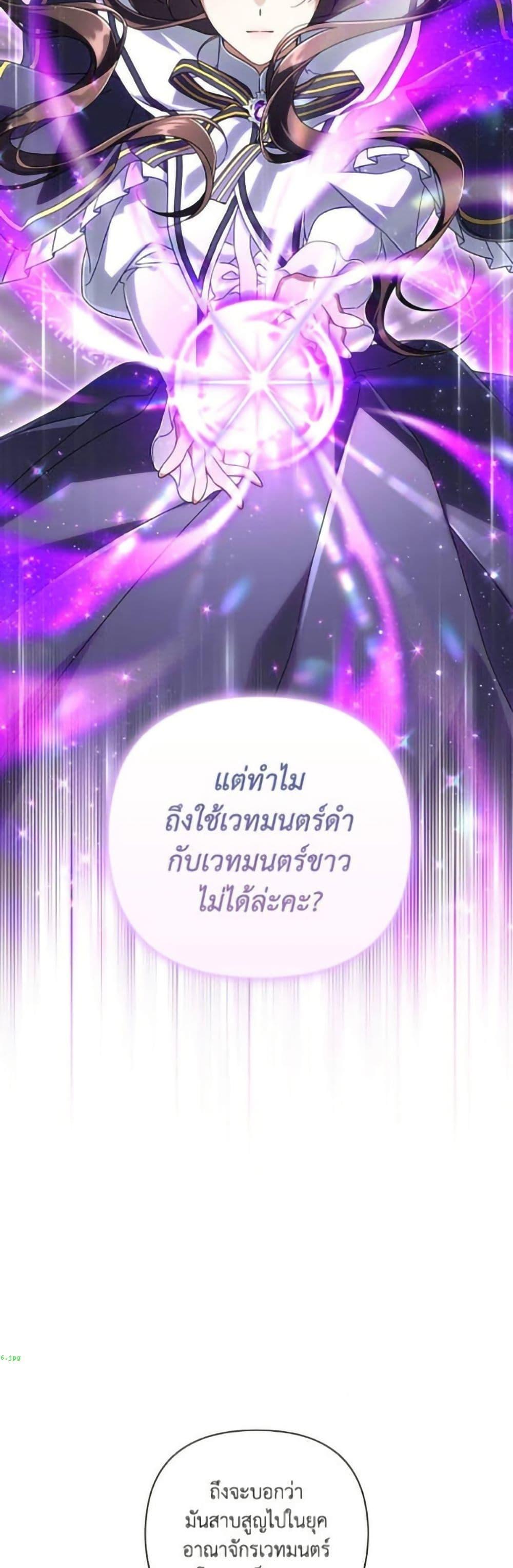 Manga-lc-com อ่านมังงะ อ่านการ์ตูน ออนไลน์ ฟรี Villainess Streamer ตอนที่ 1 2 3 4 5 6 7 8 9 10 11 12 13 14 ฟรี ไม่มีโฆษณา Manga-lc - อ่าน มังงะ อ่าน การ์ตูน ออนไลน์ อ่านมังงะ ฟรี