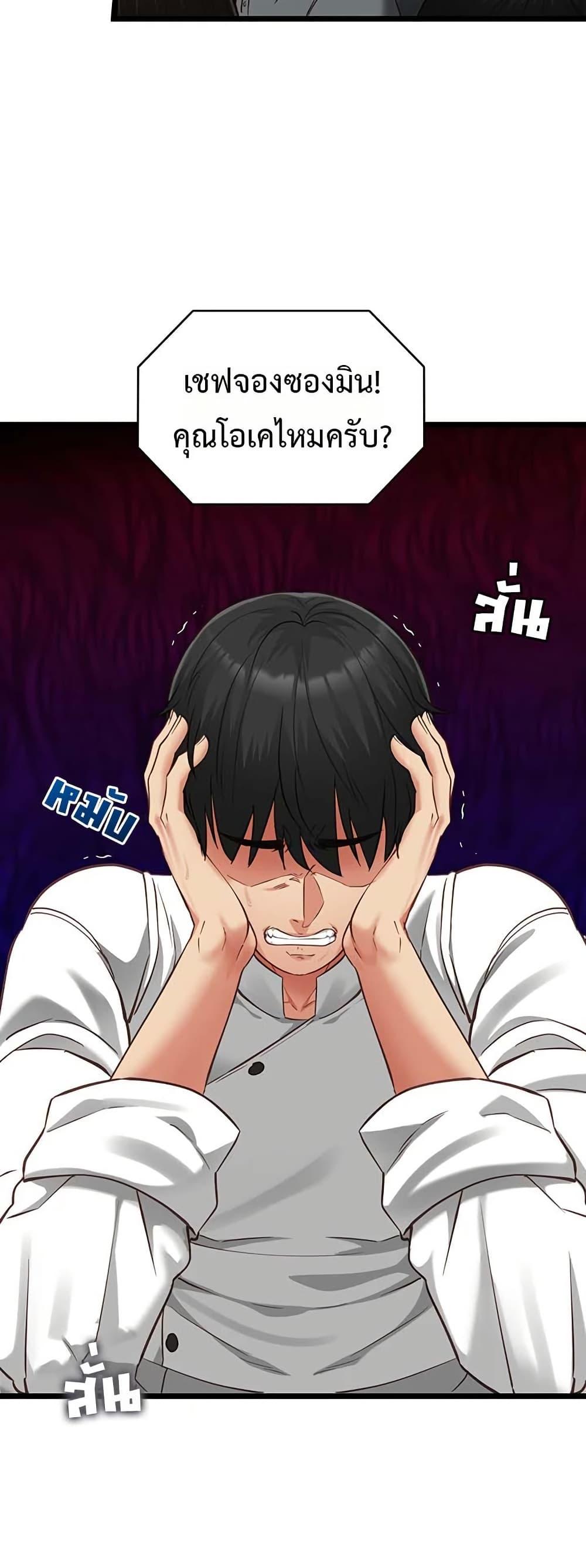 Doujin-Lc- อ่าน โดจิน มังฮวา เกาหลี ญี่ปุ่น จีน แปลไทย My Girlfriend Has Already ตอนที่ 1 2 3 4 5 6 7 8 9 10 11 12 13 14 ฟรี ไม่มีโฆษณา อ่าน โดจิน Manhwa เกาหลี ญี่ปุ่น จีน เรามีครบ คัดมาให้เน้นๆ โดจิน 18+ รับประกันความฟินโดย  Doujin Lc