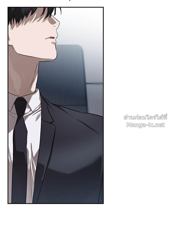 Doujin-Lc- อ่าน โดจิน มังฮวา เกาหลี ญี่ปุ่น จีน แปลไทย ข้าราชการพิเศษ ตอนที่ 1 2 3 4 5 6 7 8 9 10 11 12 13 14 ฟรี ไม่มีโฆษณา อ่าน โดจิน Manhwa เกาหลี ญี่ปุ่น จีน เรามีครบ คัดมาให้เน้นๆ โดจิน 18+ รับประกันความฟินโดย Doujin Lc