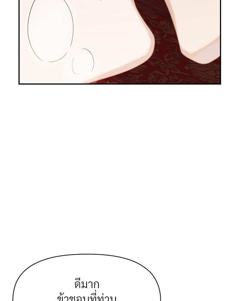 Doujin-Lc- อ่าน โดจิน มังฮวา เกาหลี ญี่ปุ่น จีน แปลไทย ดวงร้าย-ชะตารัก ตอนที่ 1 2 3 4 5 6 7 8 9 10 11 12 13 14 ฟรี ไม่มีโฆษณา อ่าน โดจิน Manhwa เกาหลี ญี่ปุ่น จีน เรามีครบ คัดมาให้เน้นๆ โดจิน 18+ รับประกันความฟินโดย  Doujin Lc