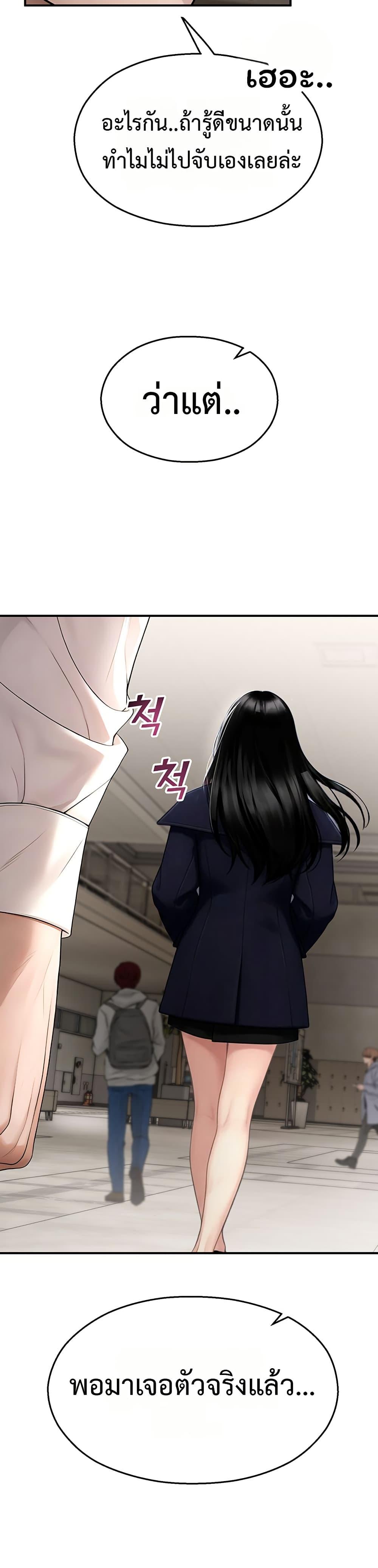 Doujin-Lc- อ่าน โดจิน มังฮวา เกาหลี ญี่ปุ่น จีน แปลไทย CCTV ตอนที่ 1 2 3 4 5 6 7 8 9 10 11 12 13 14 ฟรี ไม่มีโฆษณา อ่าน โดจิน Manhwa เกาหลี ญี่ปุ่น จีน เรามีครบ คัดมาให้เน้นๆ โดจิน 18+ รับประกันความฟินโดย  Doujin Lc