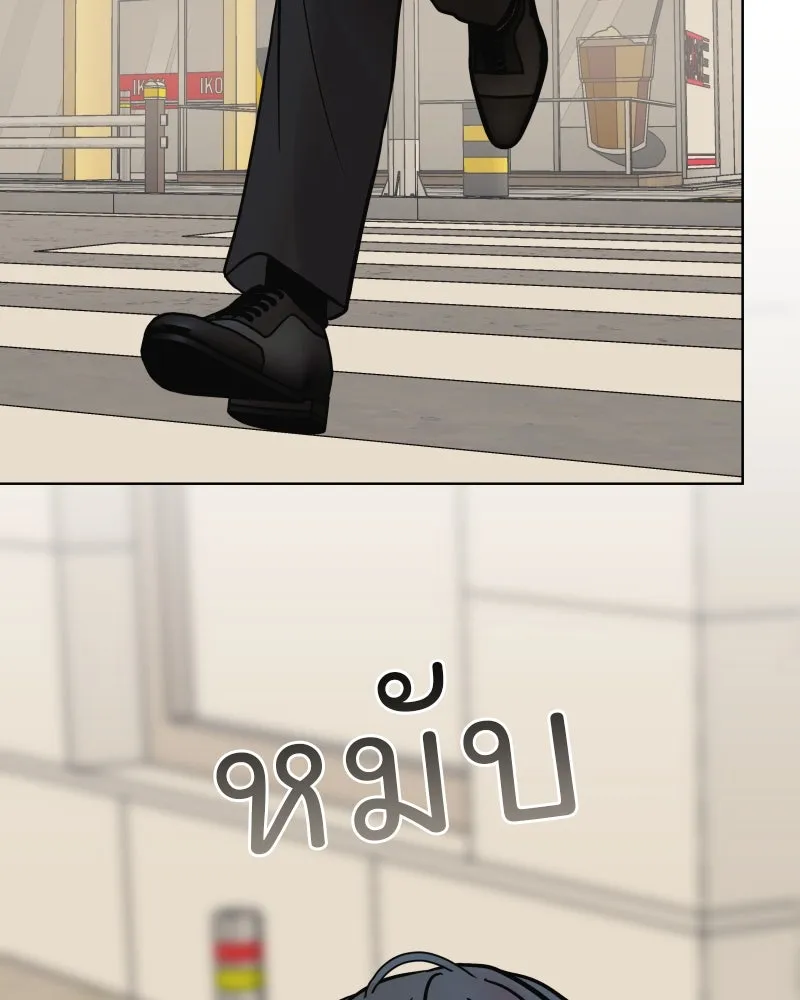 รักนี้ไม่ต้องมีเซนส์ ตอนที่ 65 รูปที่ 140