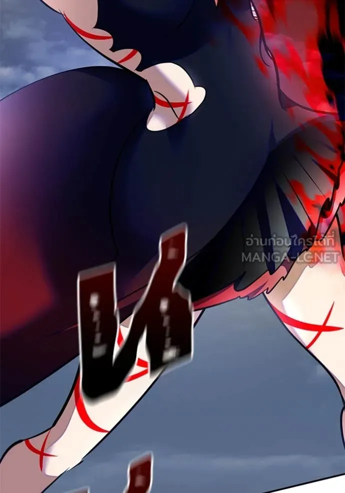 Return to Player ตอนที่ 202 รูปที่ 88